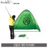 luoi-tap-golf-sandello_small.jpg