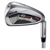 Gay-golf-irons-ping-g410-qc (2).jpg