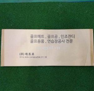 Dung-cu-tap-golf-tai-nha (7).jpg