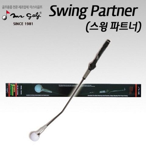 swing-golf-partner__gay-tap-golf-cong__large.jpg