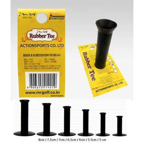 rubber-tees-mrgolf_large.jpg
