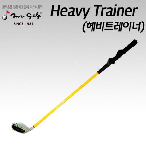 heavy-golf-trainer_gay_-tap-golf-nang__large.jpg