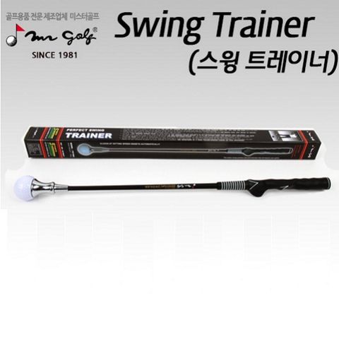 swing-golf-trainer_gay-tap-golf__large.jpg