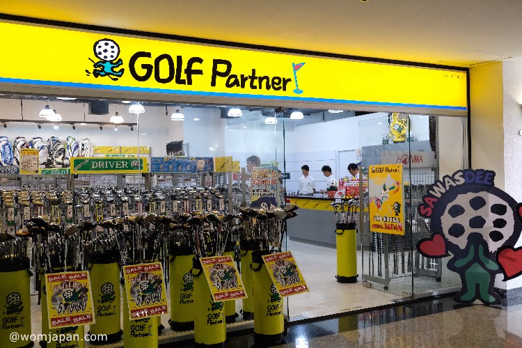 THÀNH NAM GOLF JAPAN